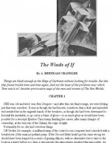 The Winds of If
