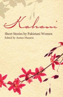 Kahani Kahani
