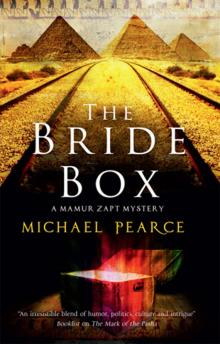The Bride Box mz-17 The Bride Box mz-17