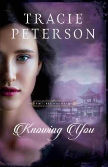 Knowing You Knowing You