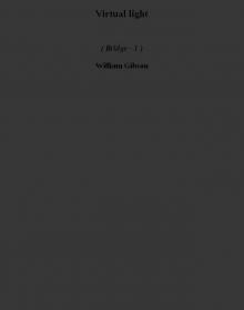 Virtual light b-1 Virtual light b-1