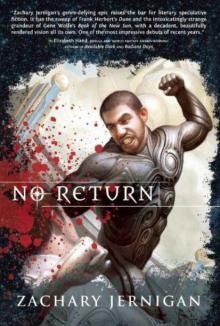 No Return No Return